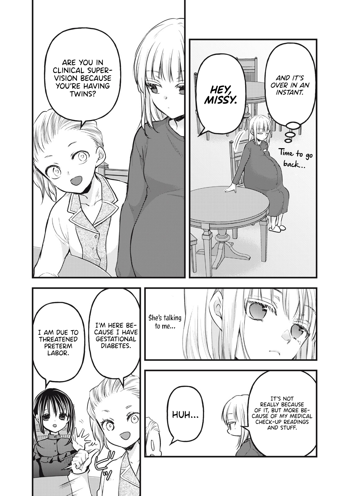 Read We May Be An Inexperienced Couple But EN Manga Online