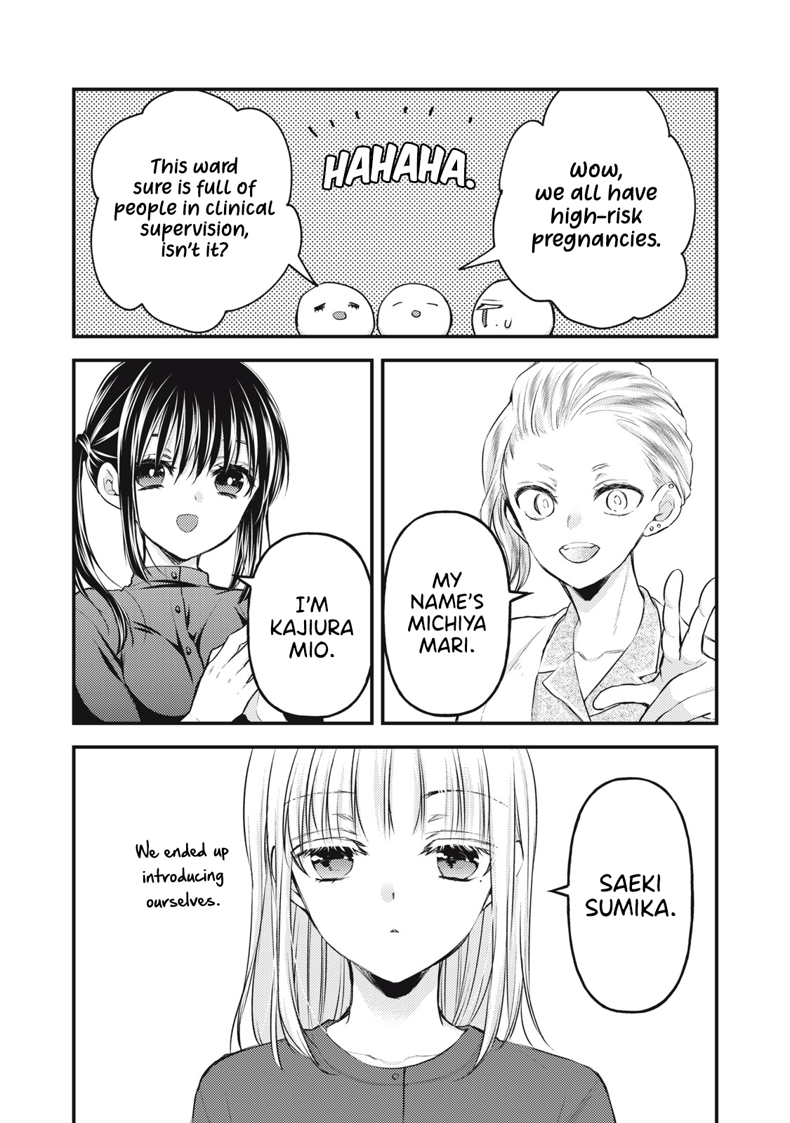 Read We May Be An Inexperienced Couple But EN Manga Online