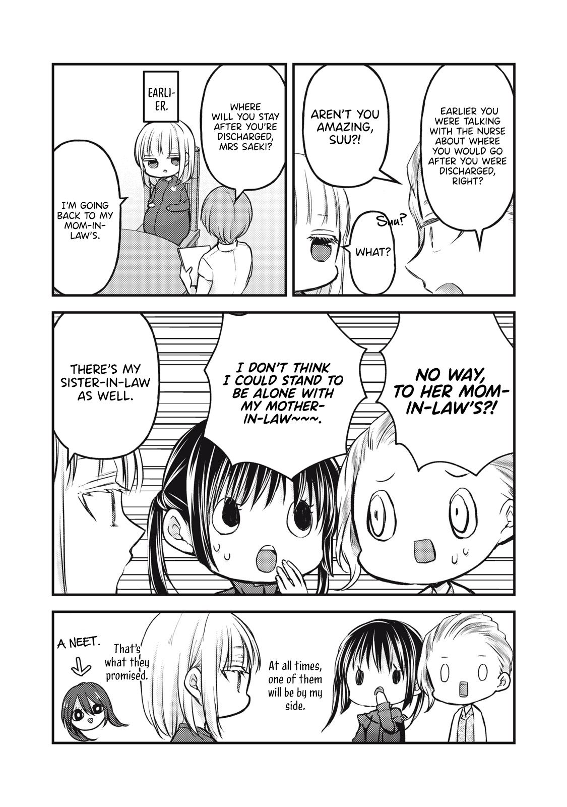 Read We May Be An Inexperienced Couple But EN Manga Online
