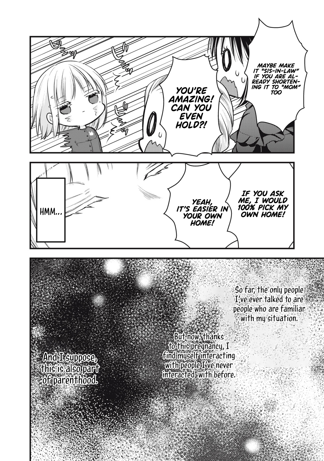 Read We May Be An Inexperienced Couple But EN Manga Online