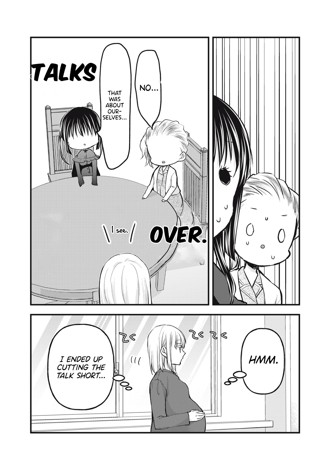 Read We May Be An Inexperienced Couple But EN Manga Online