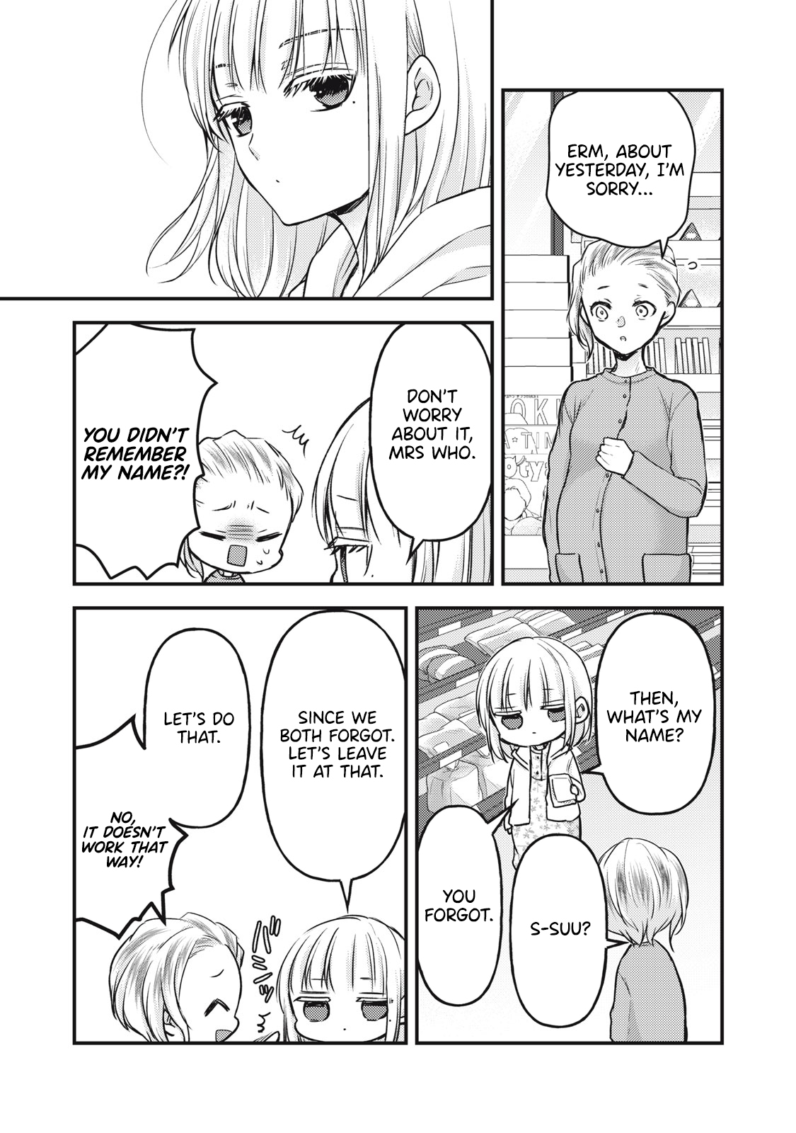 Read We May Be An Inexperienced Couple But EN Manga Online