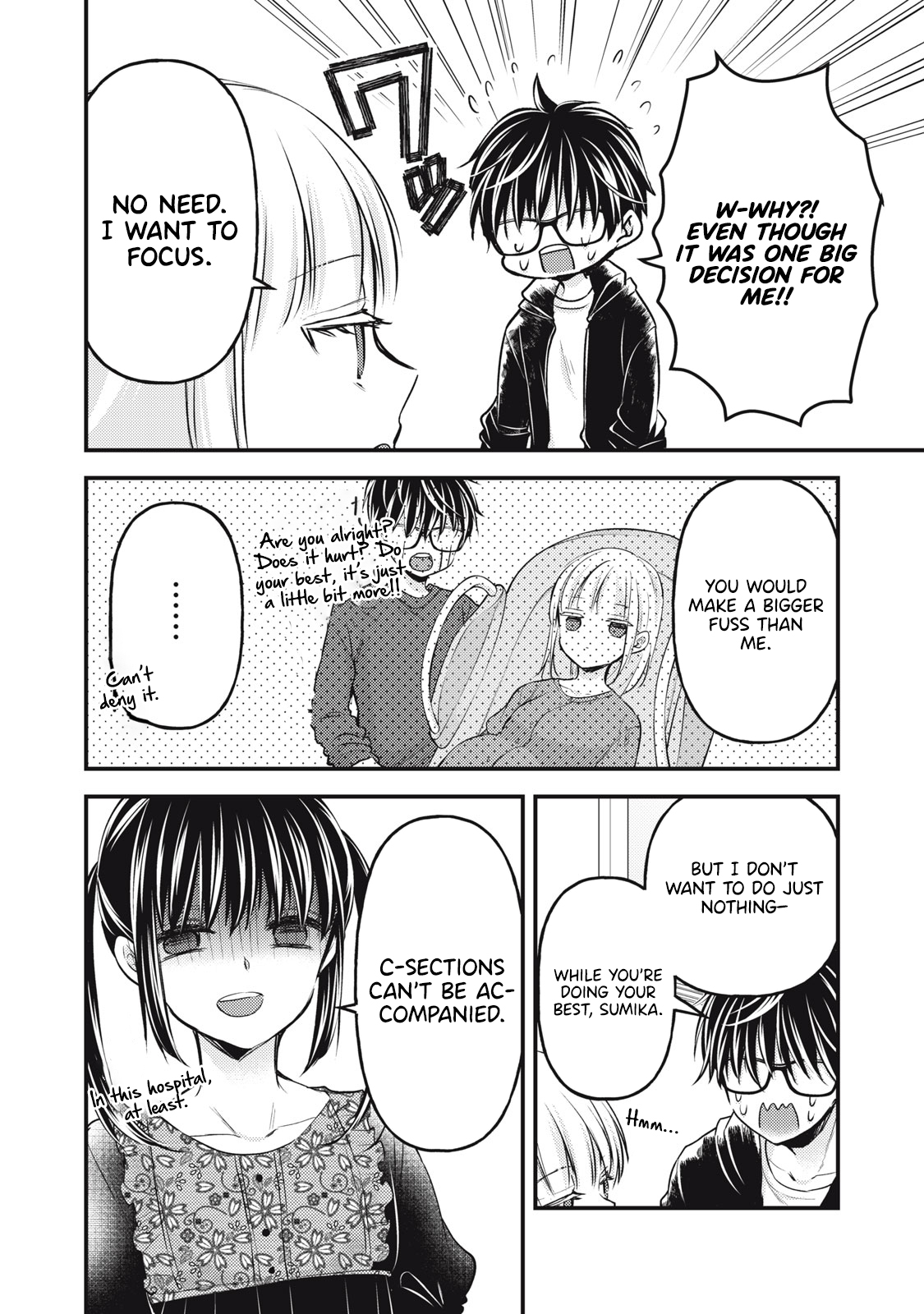 Read We May Be An Inexperienced Couple But EN Manga Online