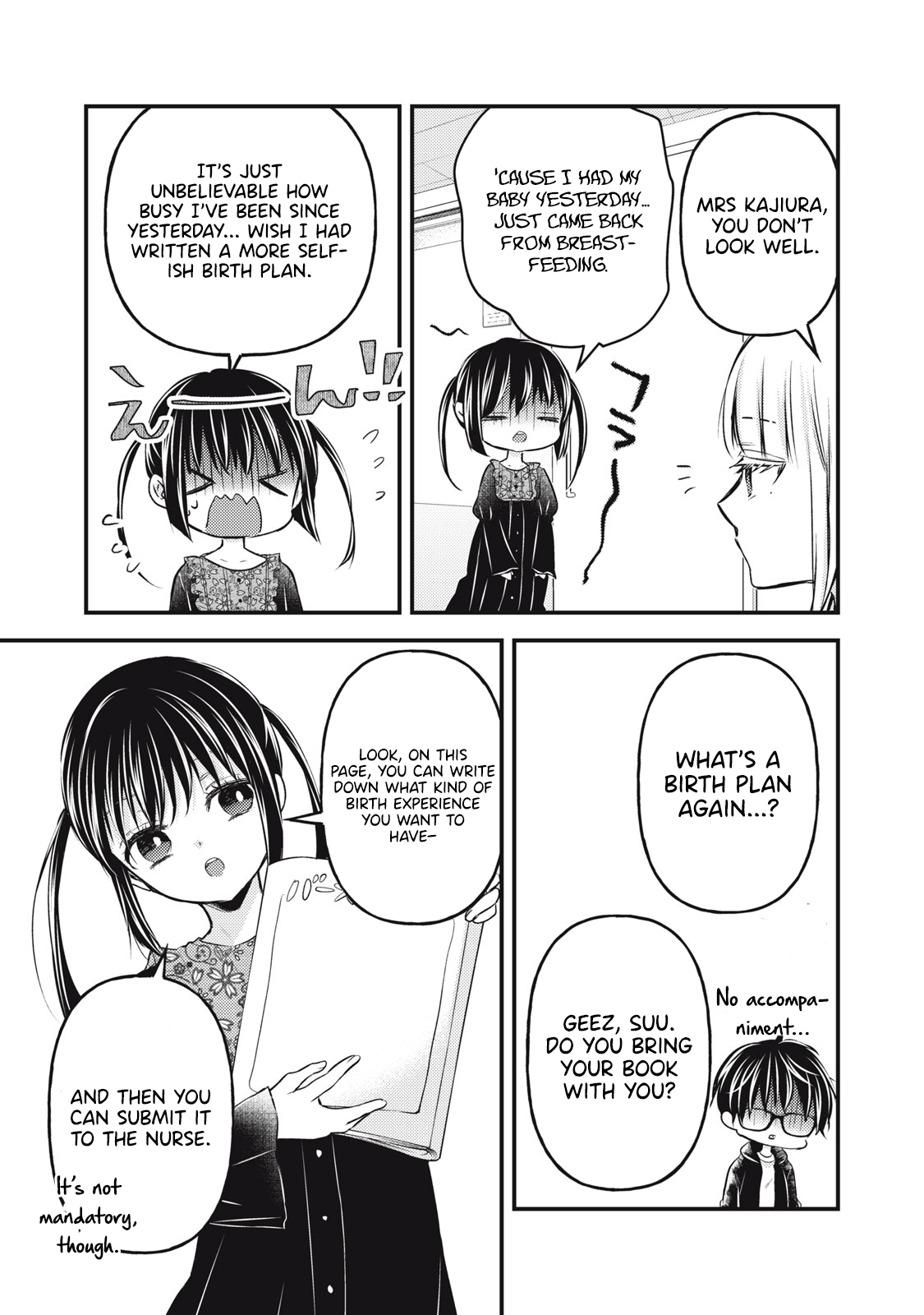 Read We May Be An Inexperienced Couple But EN Manga Online