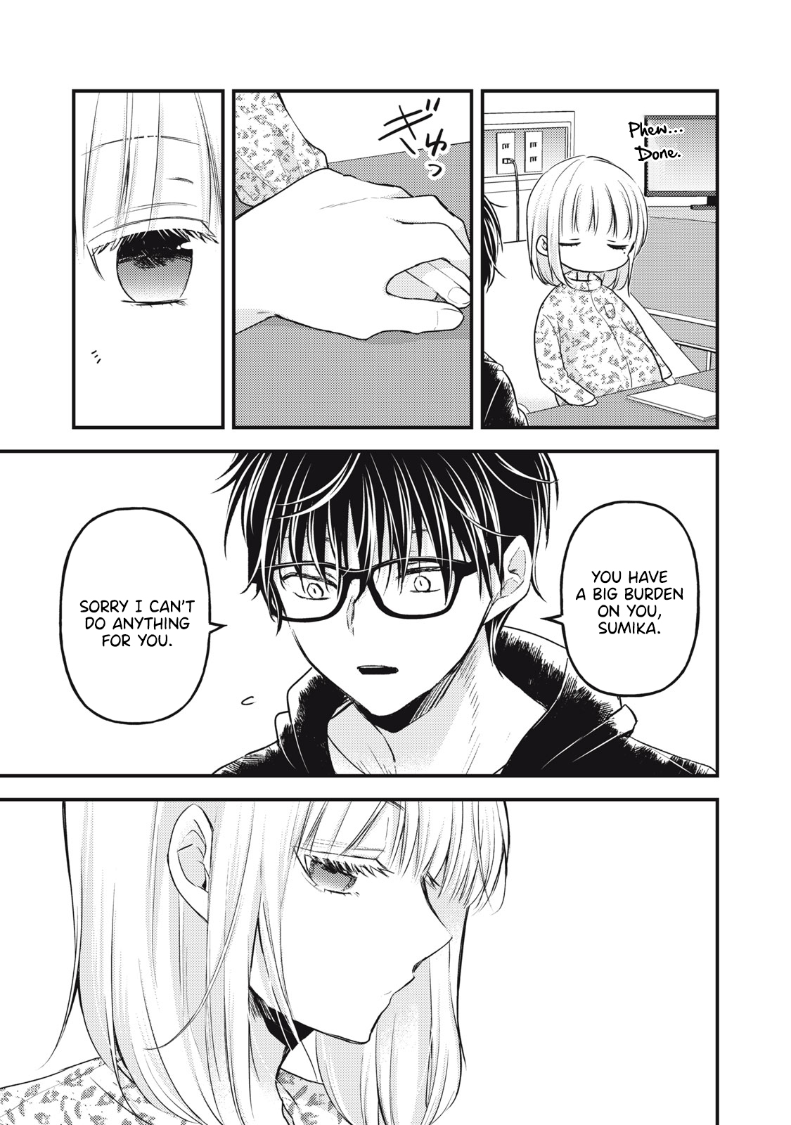 Read We May Be An Inexperienced Couple But EN Manga Online