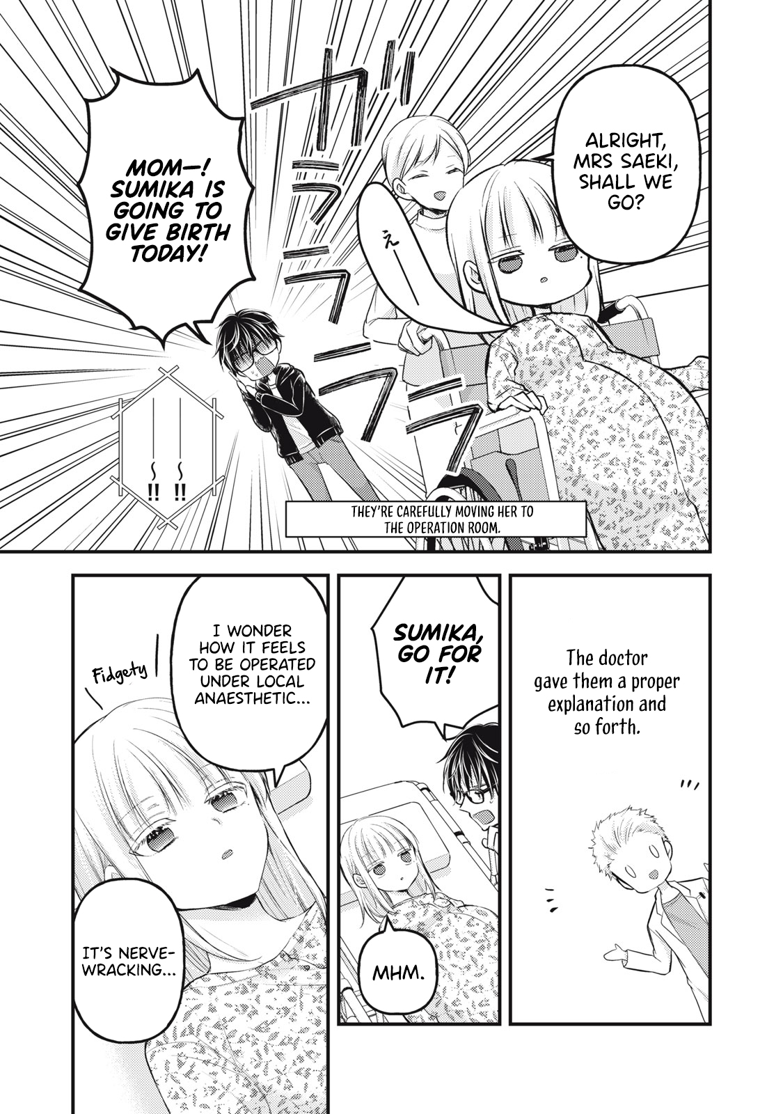 Read We May Be An Inexperienced Couple But EN Manga Online