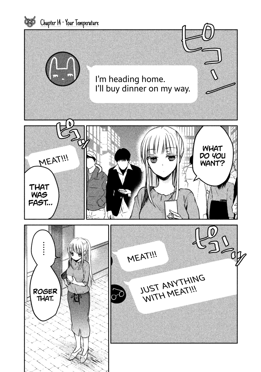 Read We May Be An Inexperienced Couple But EN Manga Online