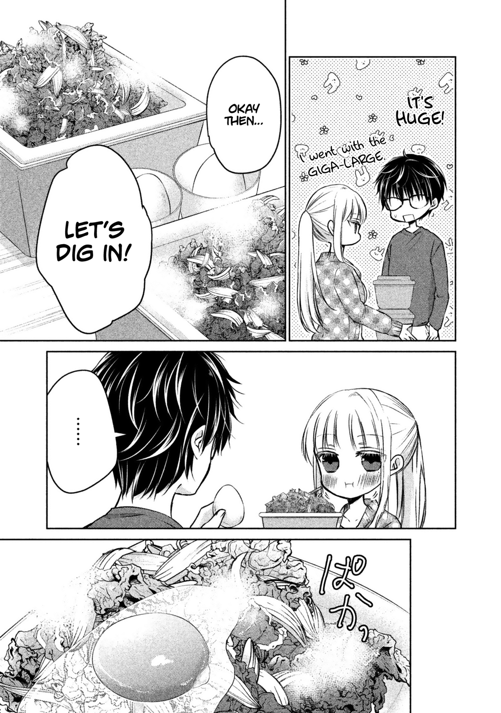 Read We May Be An Inexperienced Couple But EN Manga Online