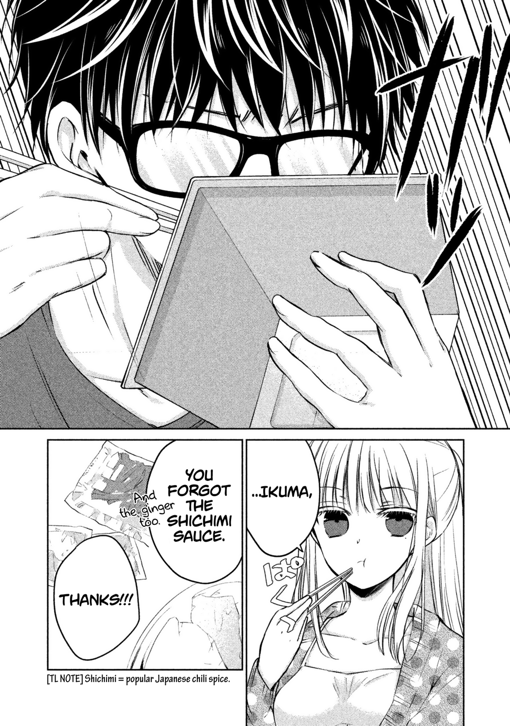 Read We May Be An Inexperienced Couple But EN Manga Online