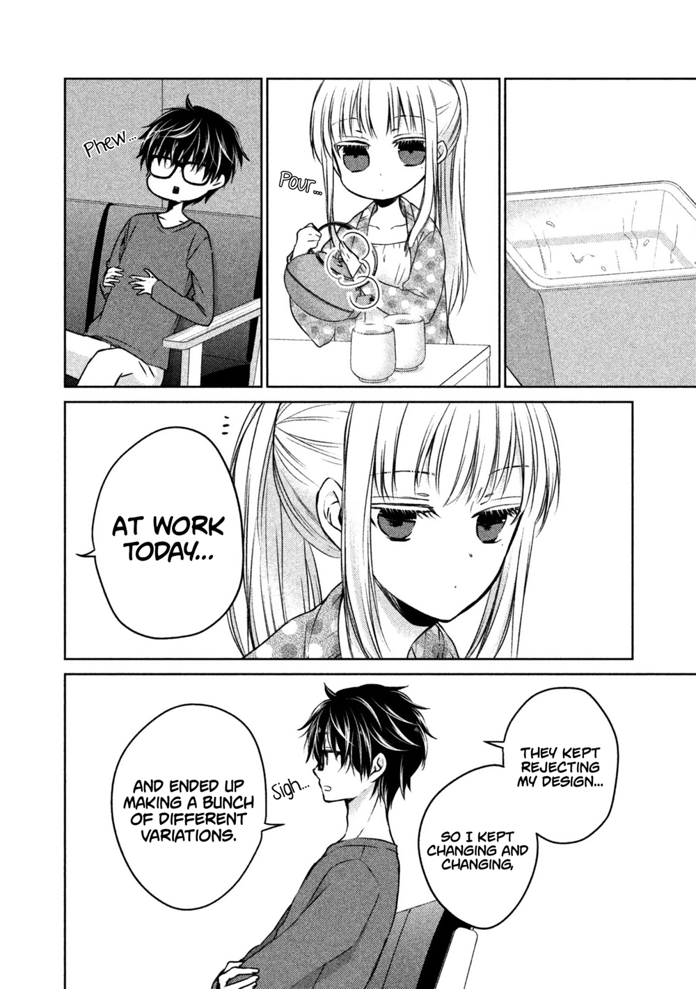 Read We May Be An Inexperienced Couple But EN Manga Online