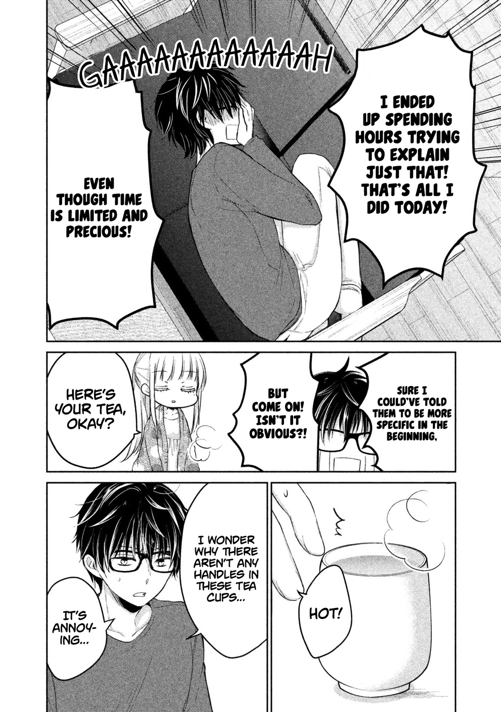 Read We May Be An Inexperienced Couple But EN Manga Online