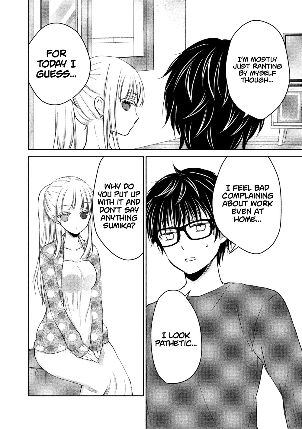 Read We May Be An Inexperienced Couple But EN Manga Online