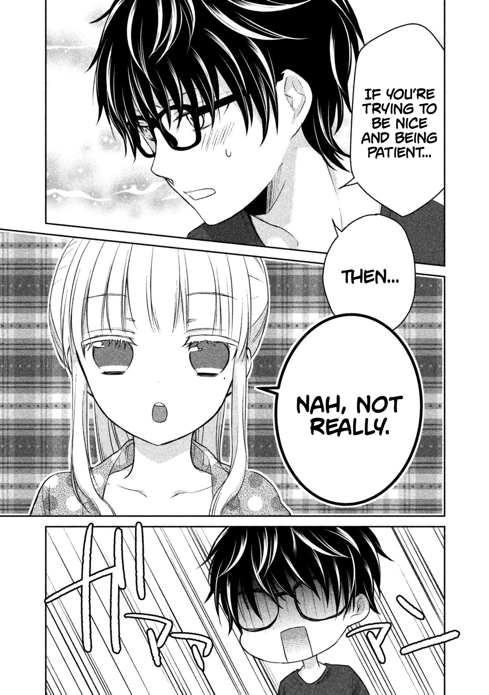 Read We May Be An Inexperienced Couple But EN Manga Online