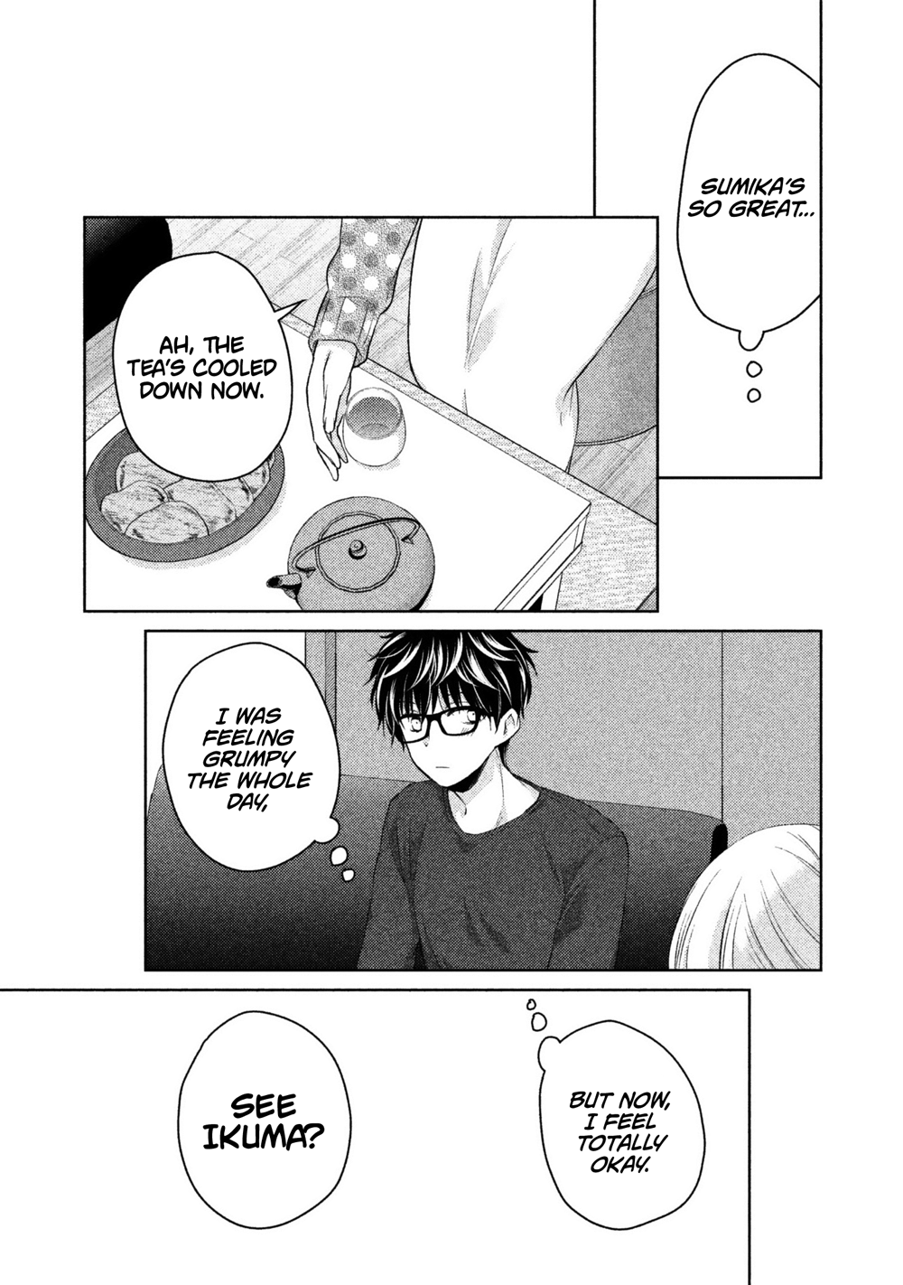 Read We May Be An Inexperienced Couple But EN Manga Online