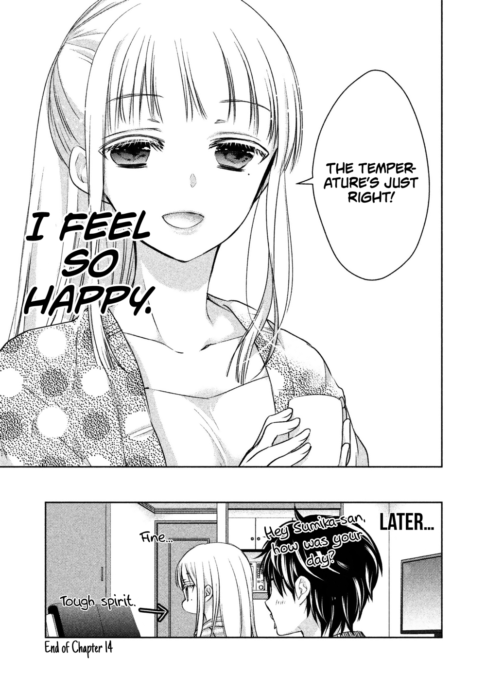 Read We May Be An Inexperienced Couple But EN Manga Online