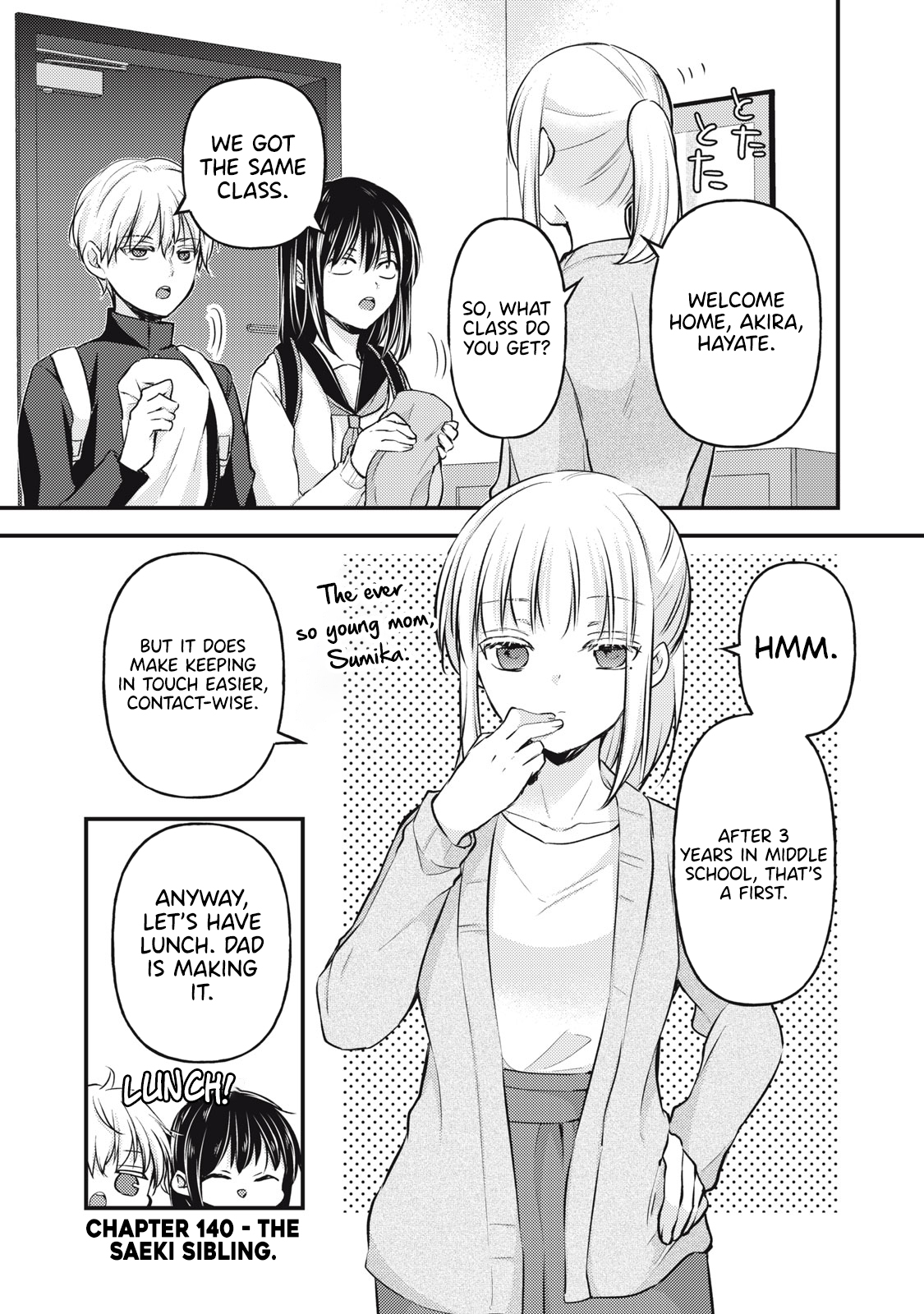 Read We May Be An Inexperienced Couple But EN Manga Online