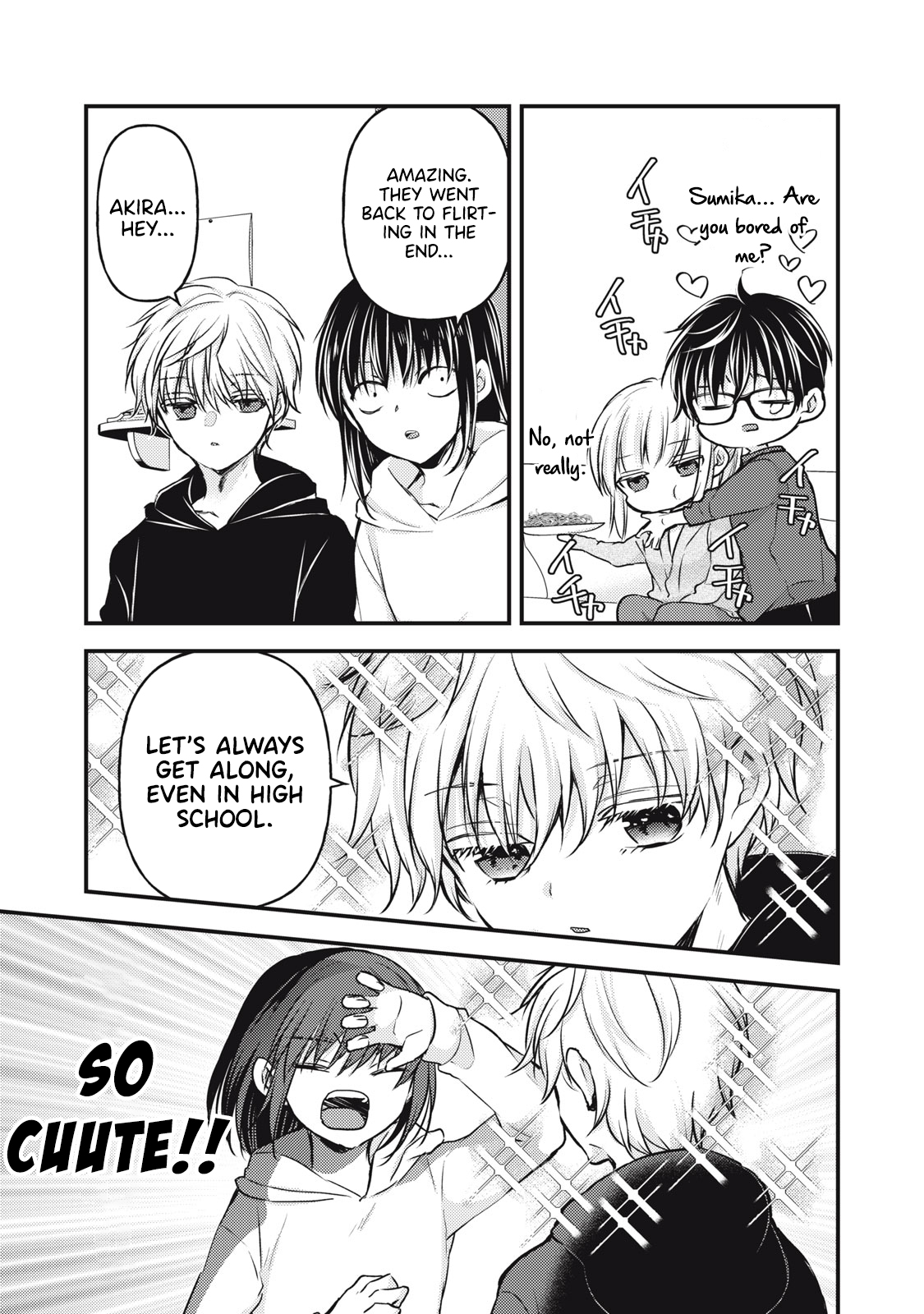Read We May Be An Inexperienced Couple But EN Manga Online