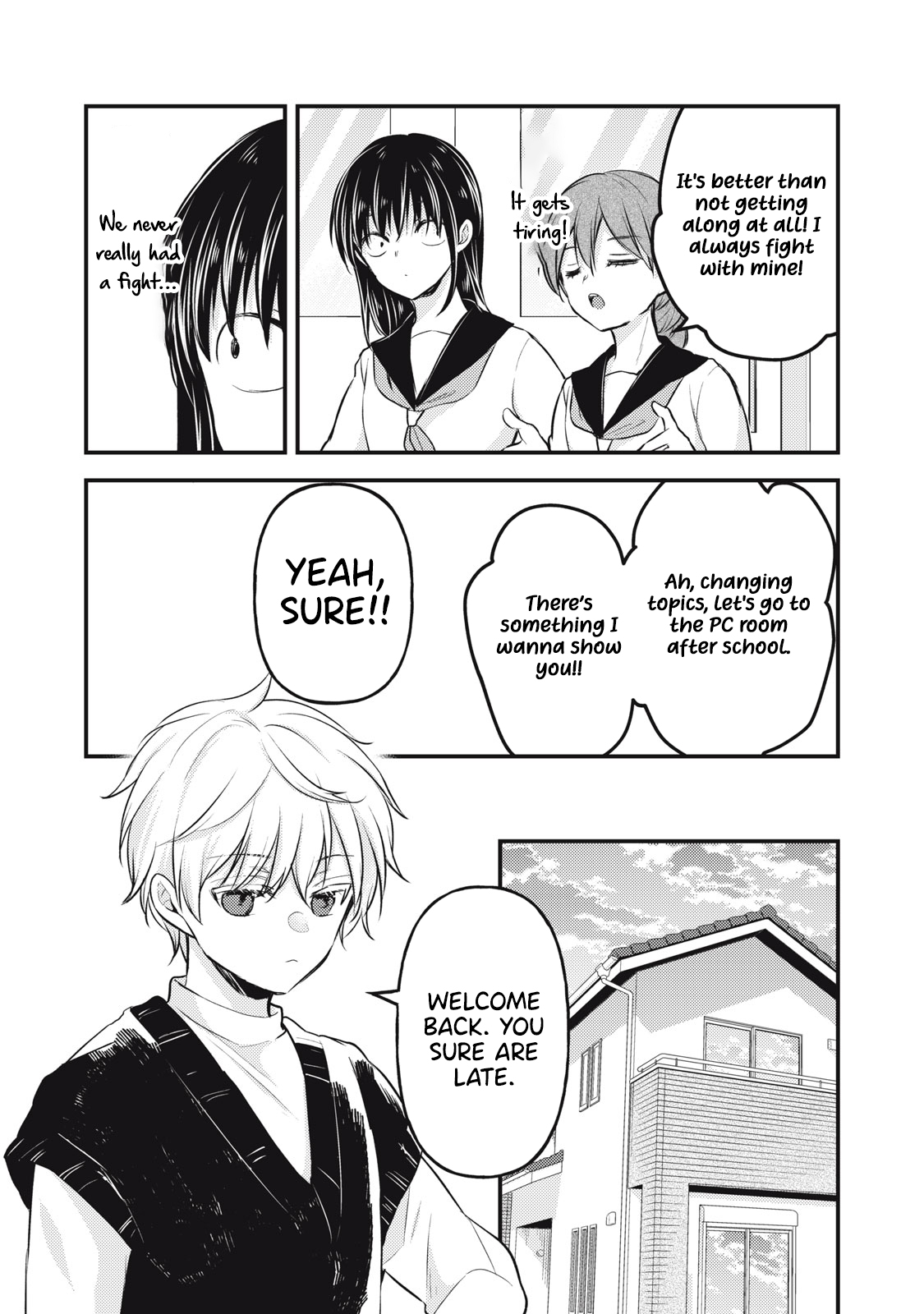 Read We May Be An Inexperienced Couple But EN Manga Online