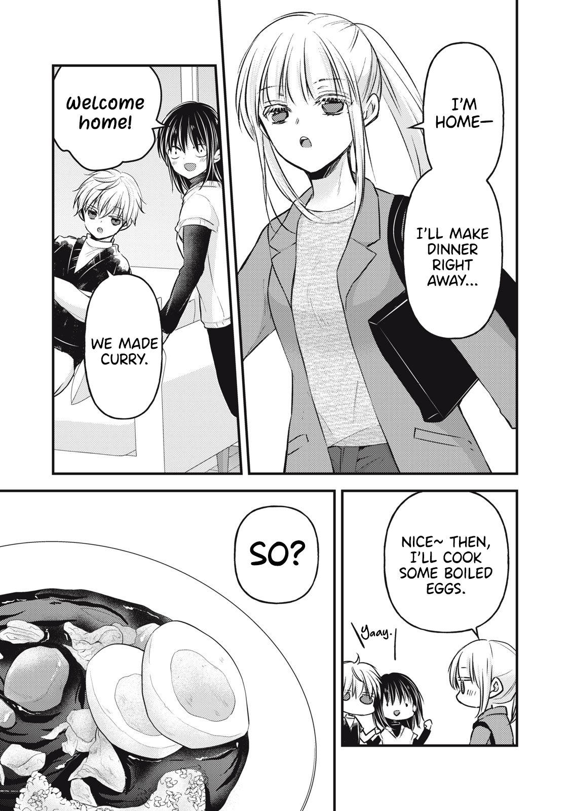 Read We May Be An Inexperienced Couple But EN Manga Online