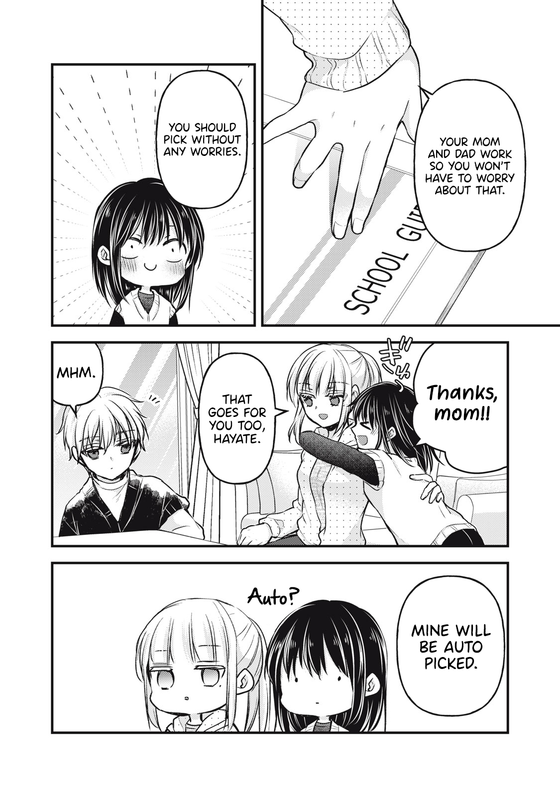 Read We May Be An Inexperienced Couple But EN Manga Online