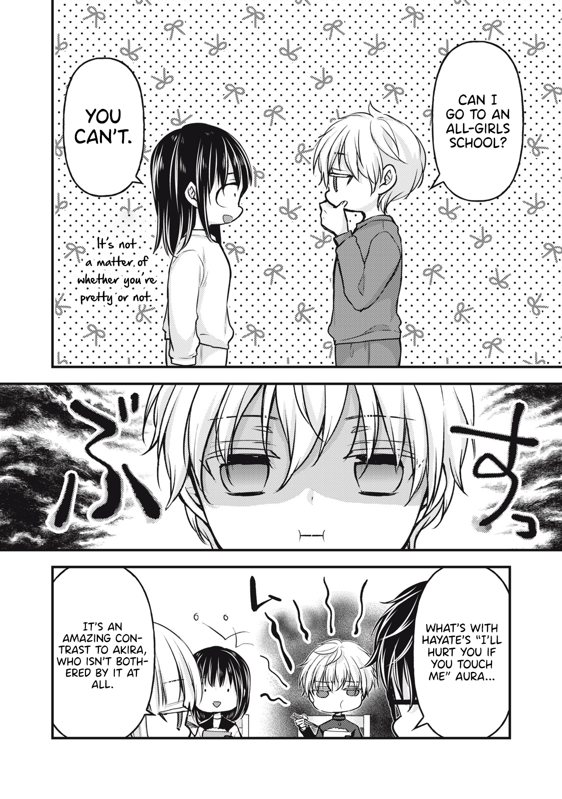 Read We May Be An Inexperienced Couple But EN Manga Online