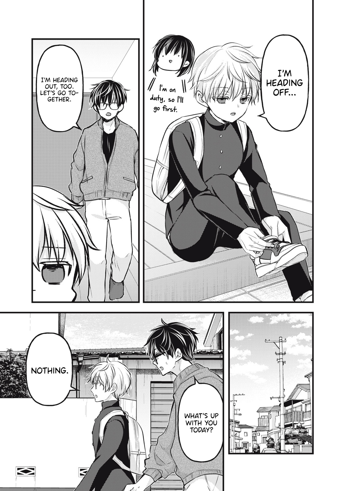 Read We May Be An Inexperienced Couple But EN Manga Online