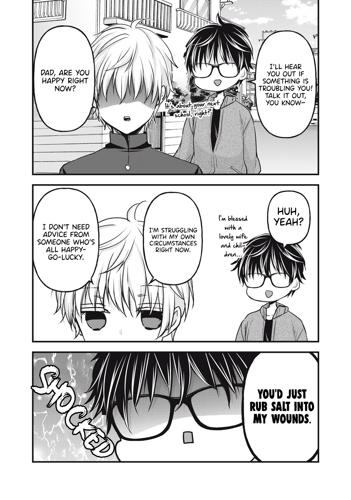 Read We May Be An Inexperienced Couple But EN Manga Online