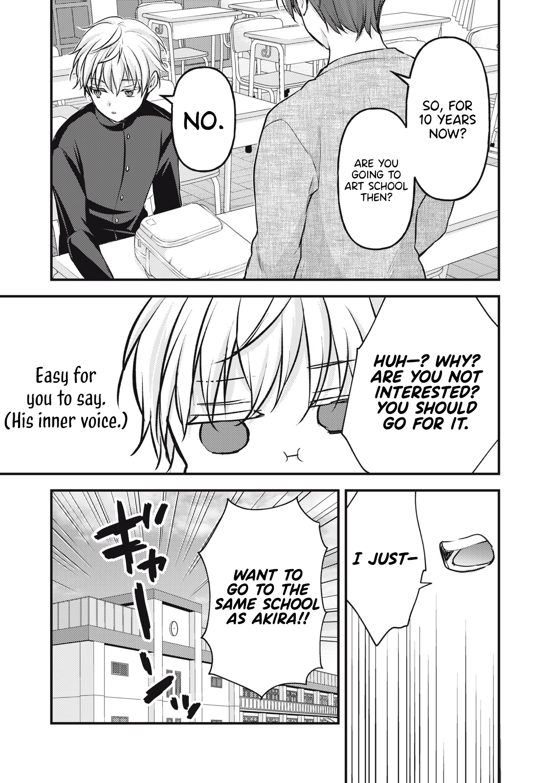 Read We May Be An Inexperienced Couple But EN Manga Online