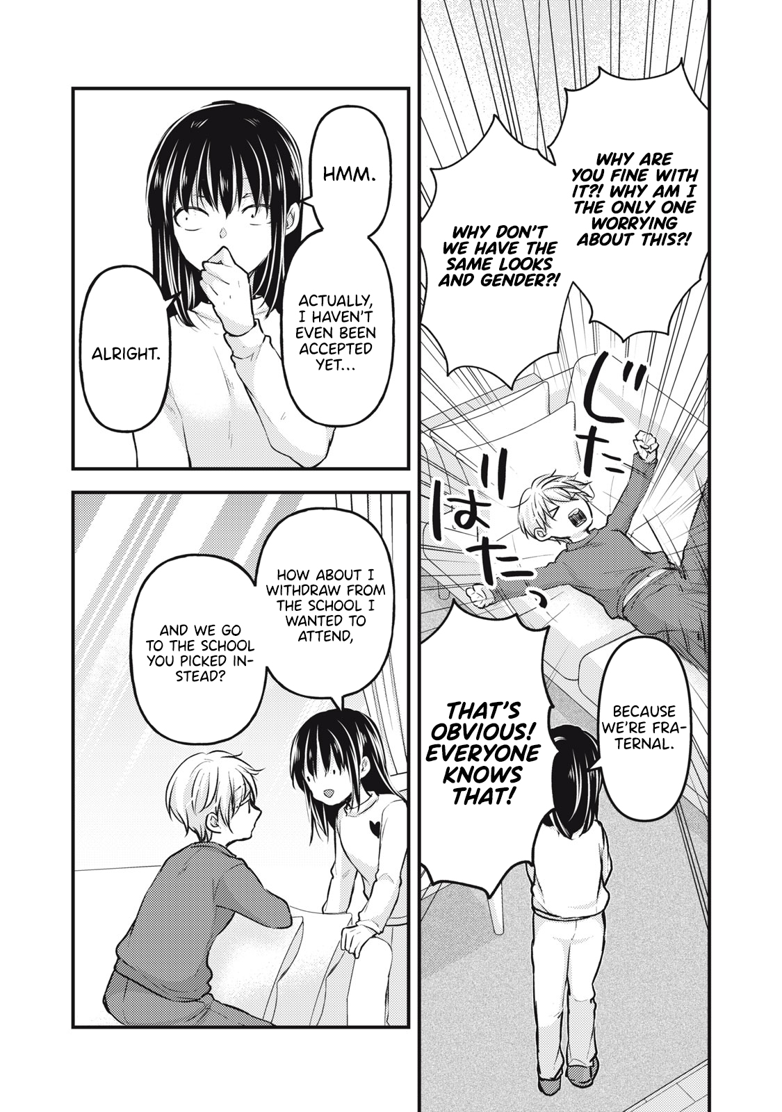 Read We May Be An Inexperienced Couple But EN Manga Online