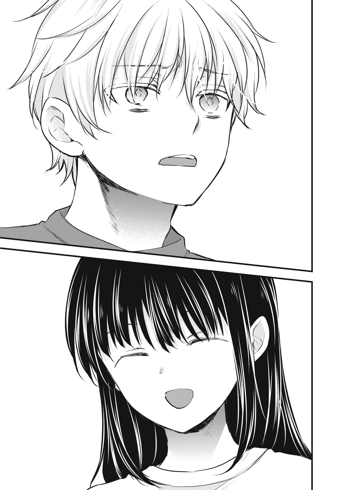Read We May Be An Inexperienced Couple But EN Manga Online