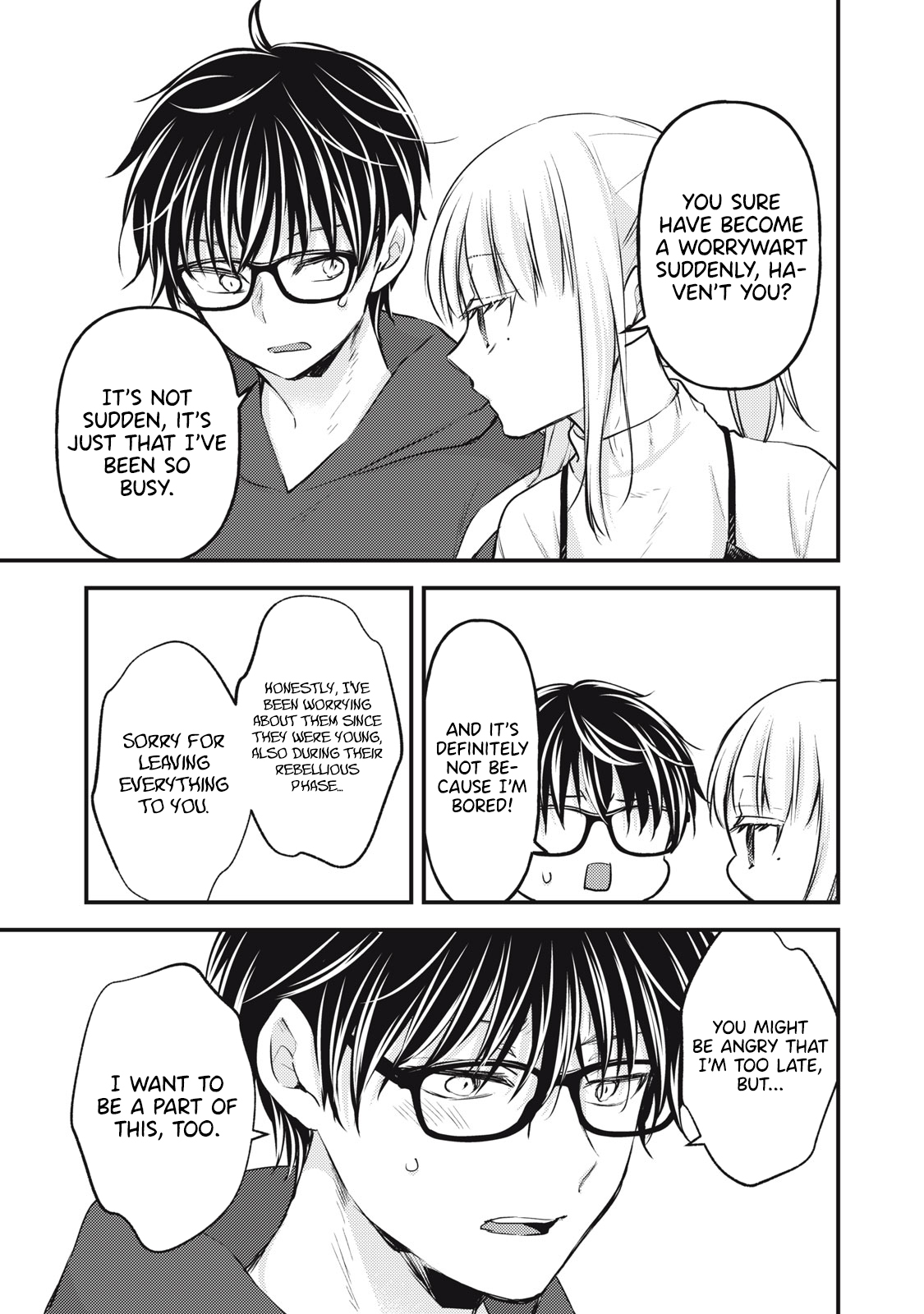 Read We May Be An Inexperienced Couple But EN Manga Online
