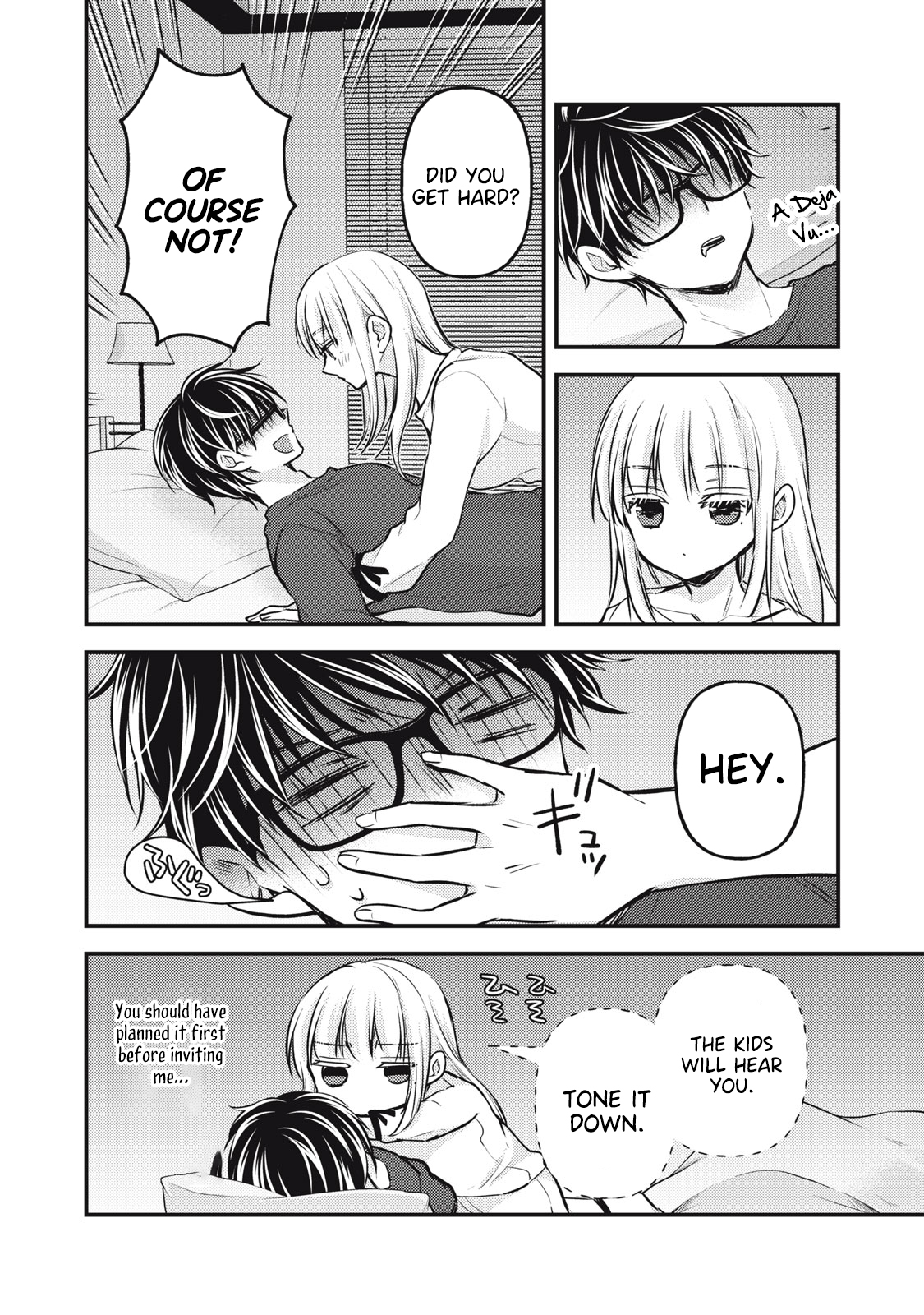 Read We May Be An Inexperienced Couple But EN Manga Online
