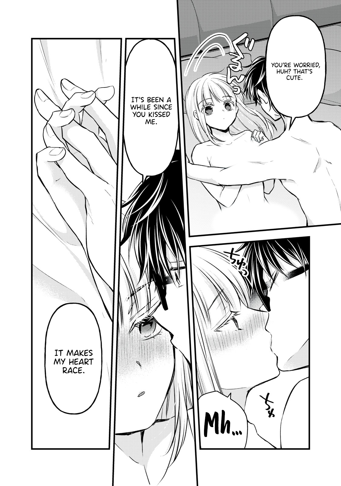 Read We May Be An Inexperienced Couple But EN Manga Online