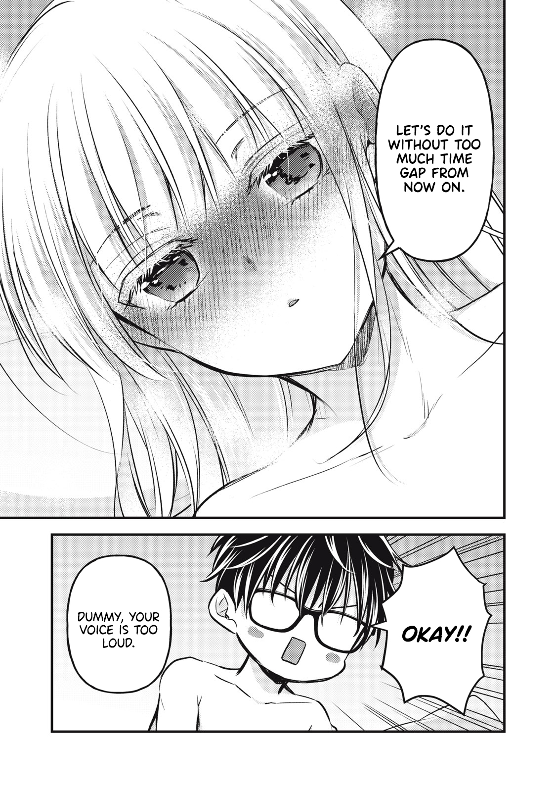Read We May Be An Inexperienced Couple But EN Manga Online