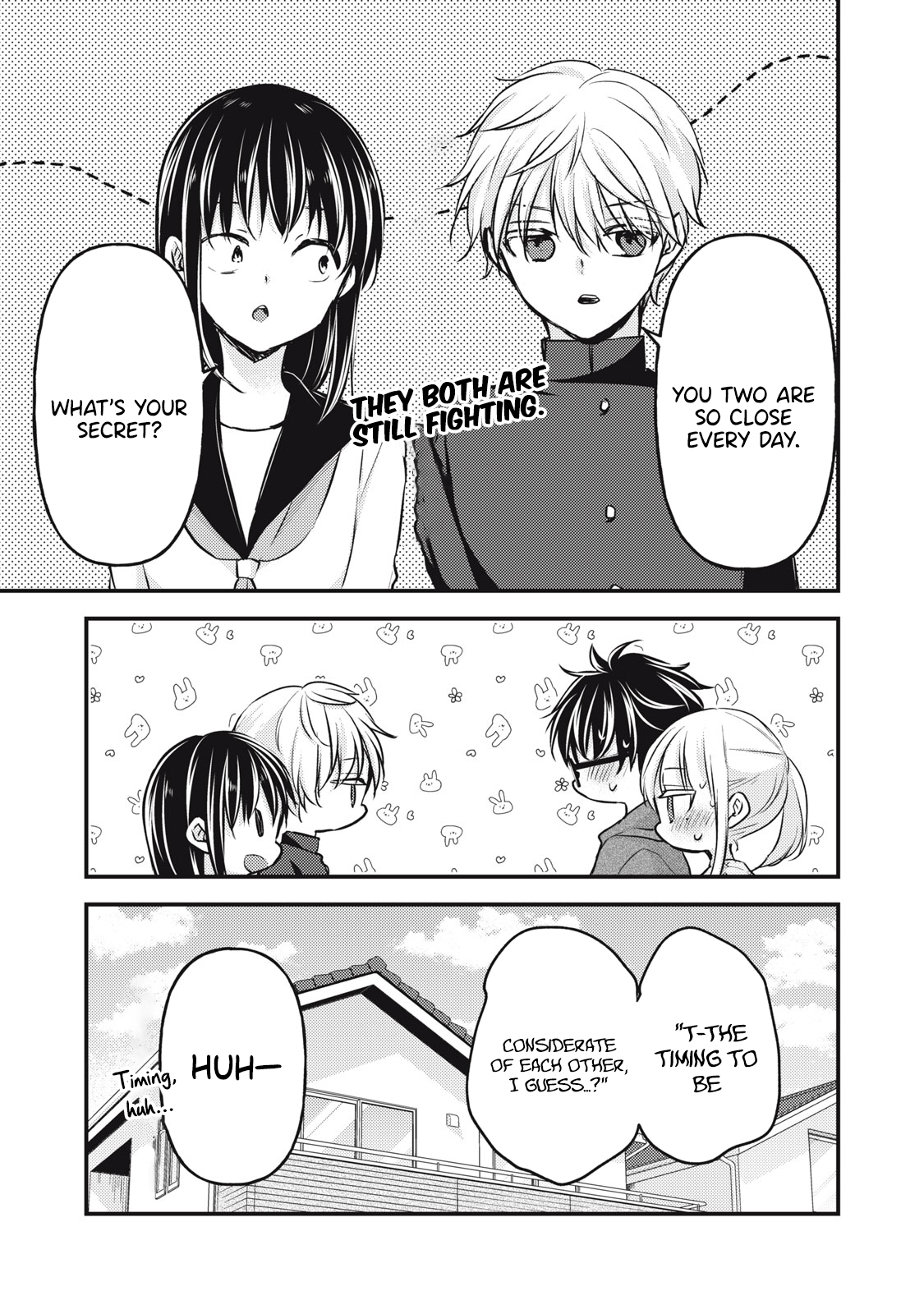 Read We May Be An Inexperienced Couple But EN Manga Online