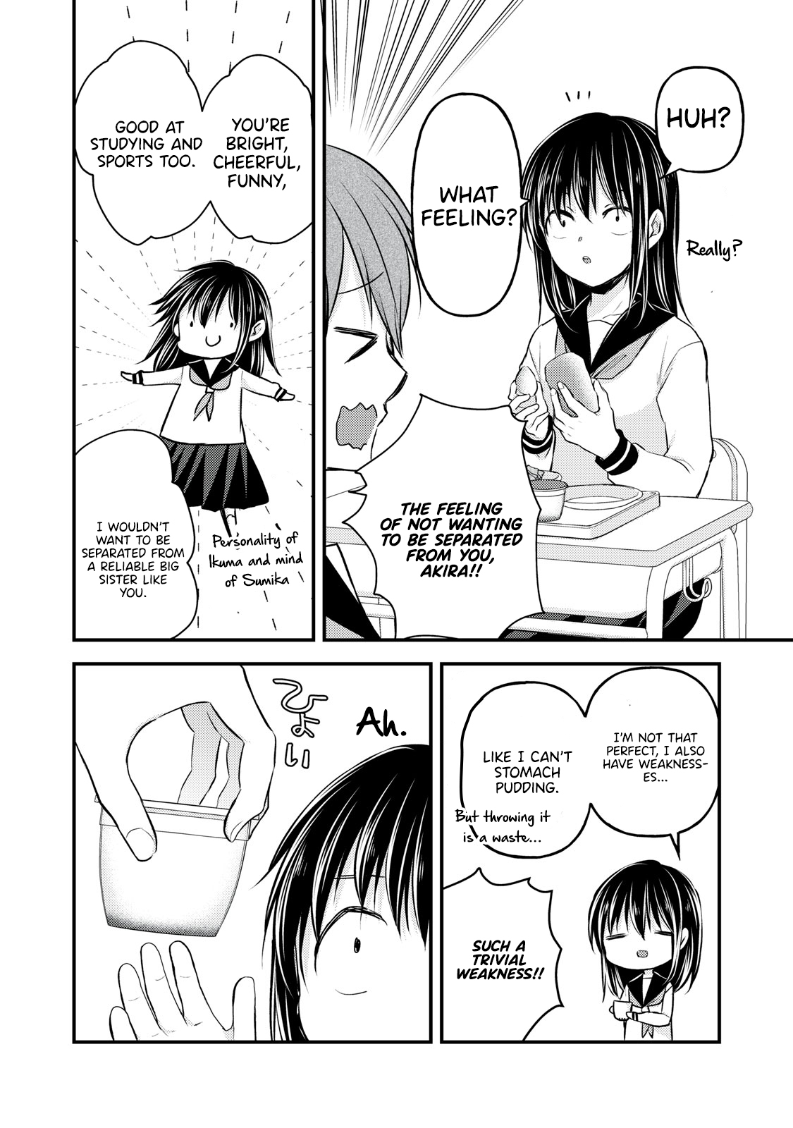 Read We May Be An Inexperienced Couple But EN Manga Online