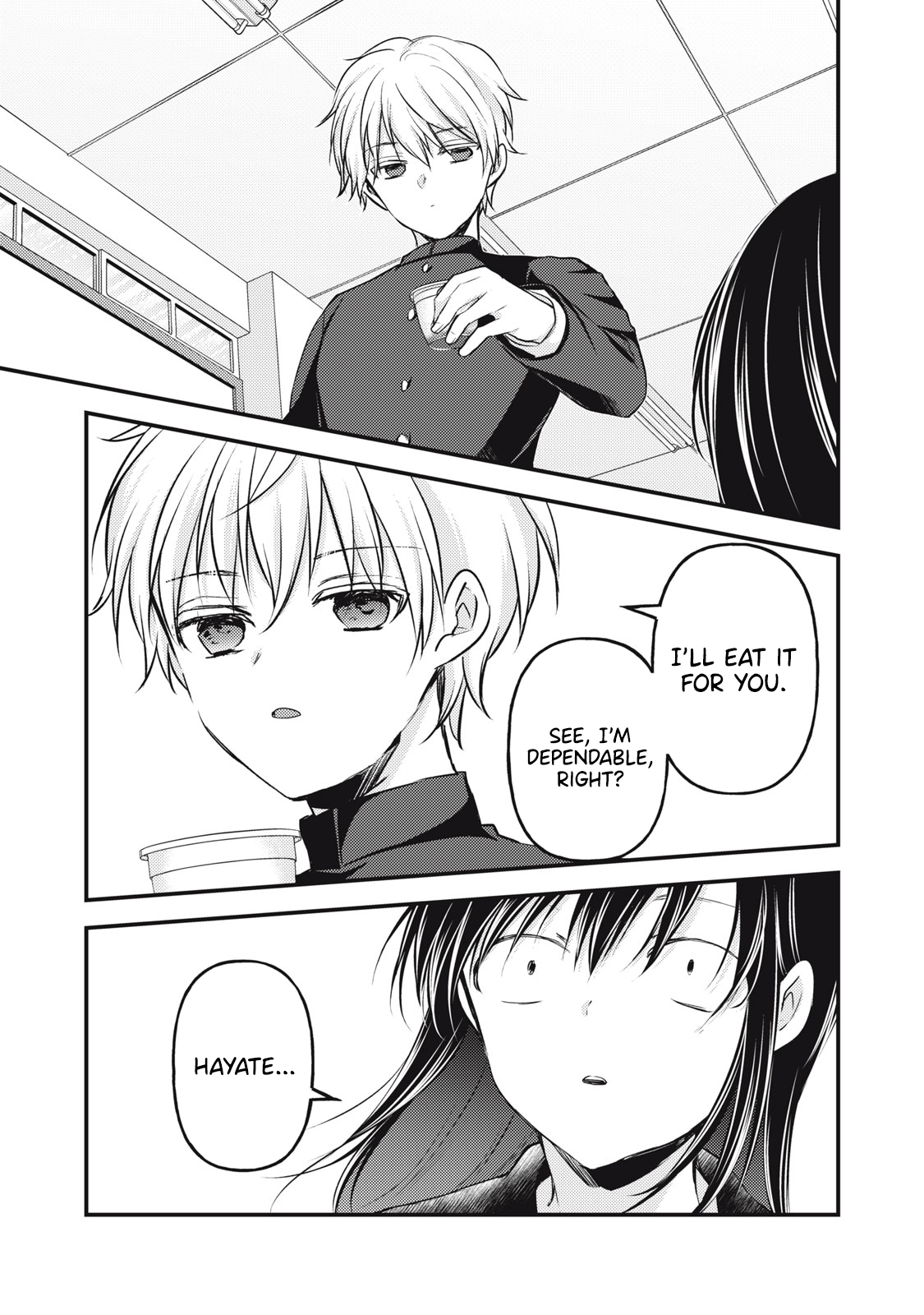 Read We May Be An Inexperienced Couple But EN Manga Online
