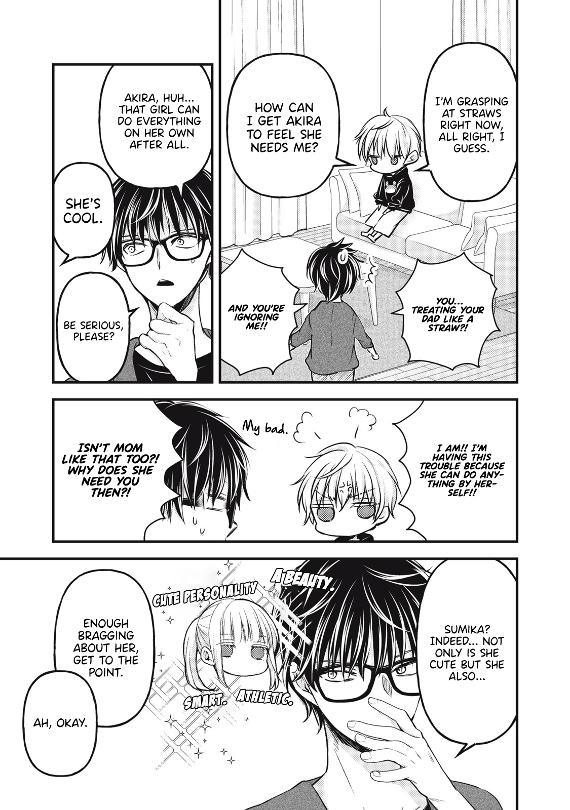Read We May Be An Inexperienced Couple But EN Manga Online