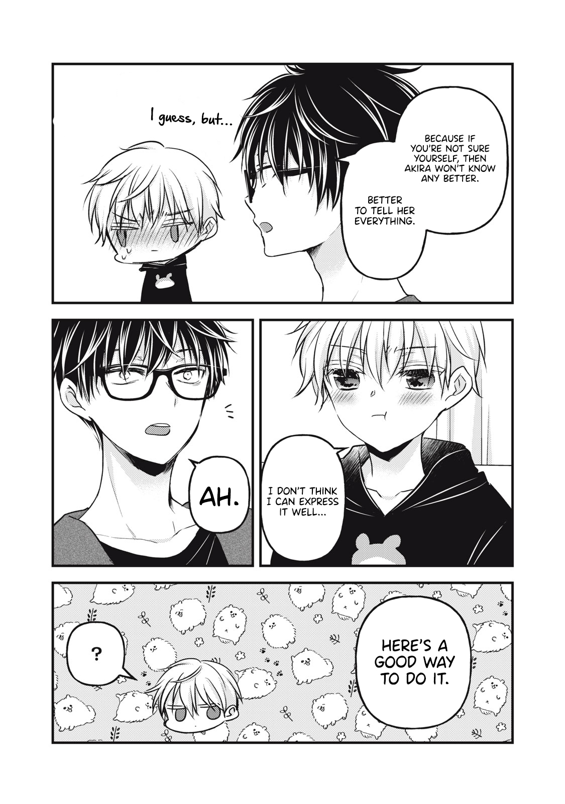 Read We May Be An Inexperienced Couple But EN Manga Online