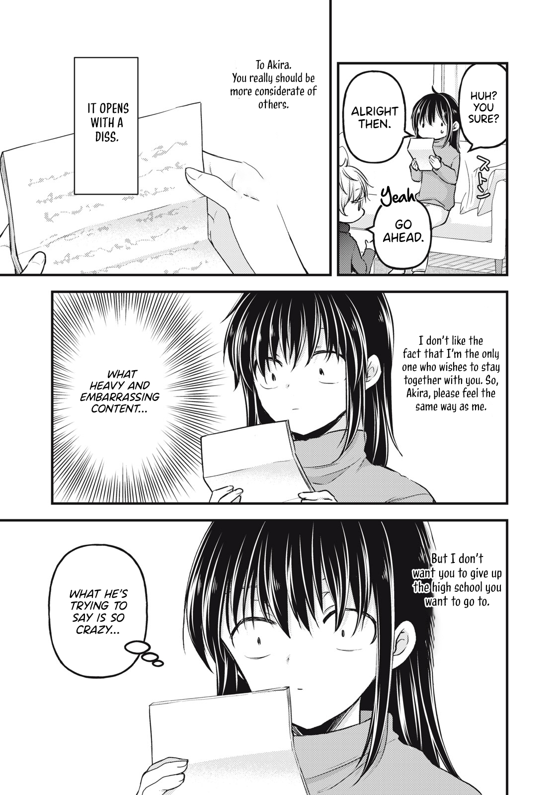 Read We May Be An Inexperienced Couple But EN Manga Online