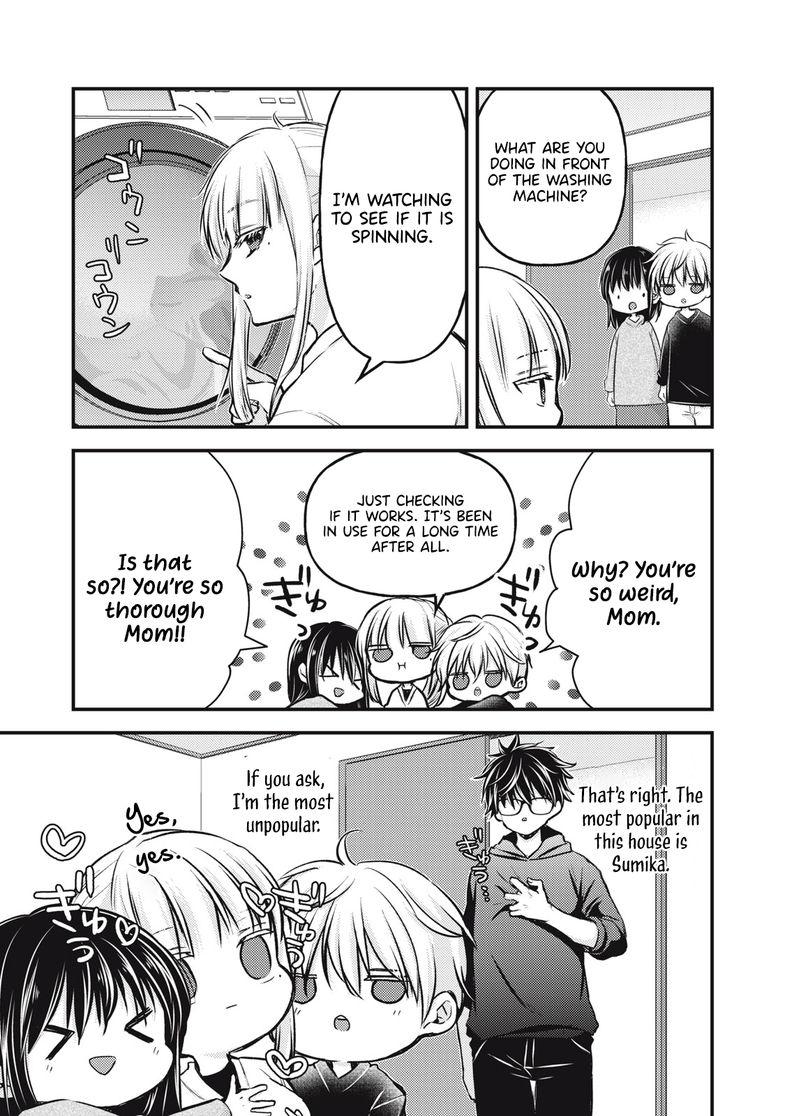 Read We May Be An Inexperienced Couple But EN Manga Online
