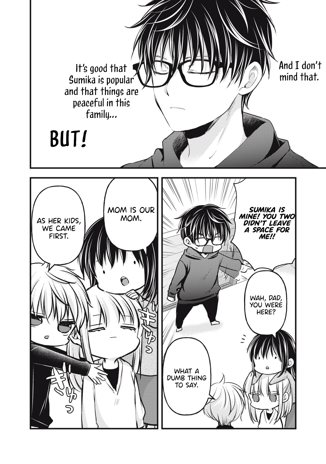 Read We May Be An Inexperienced Couple But EN Manga Online