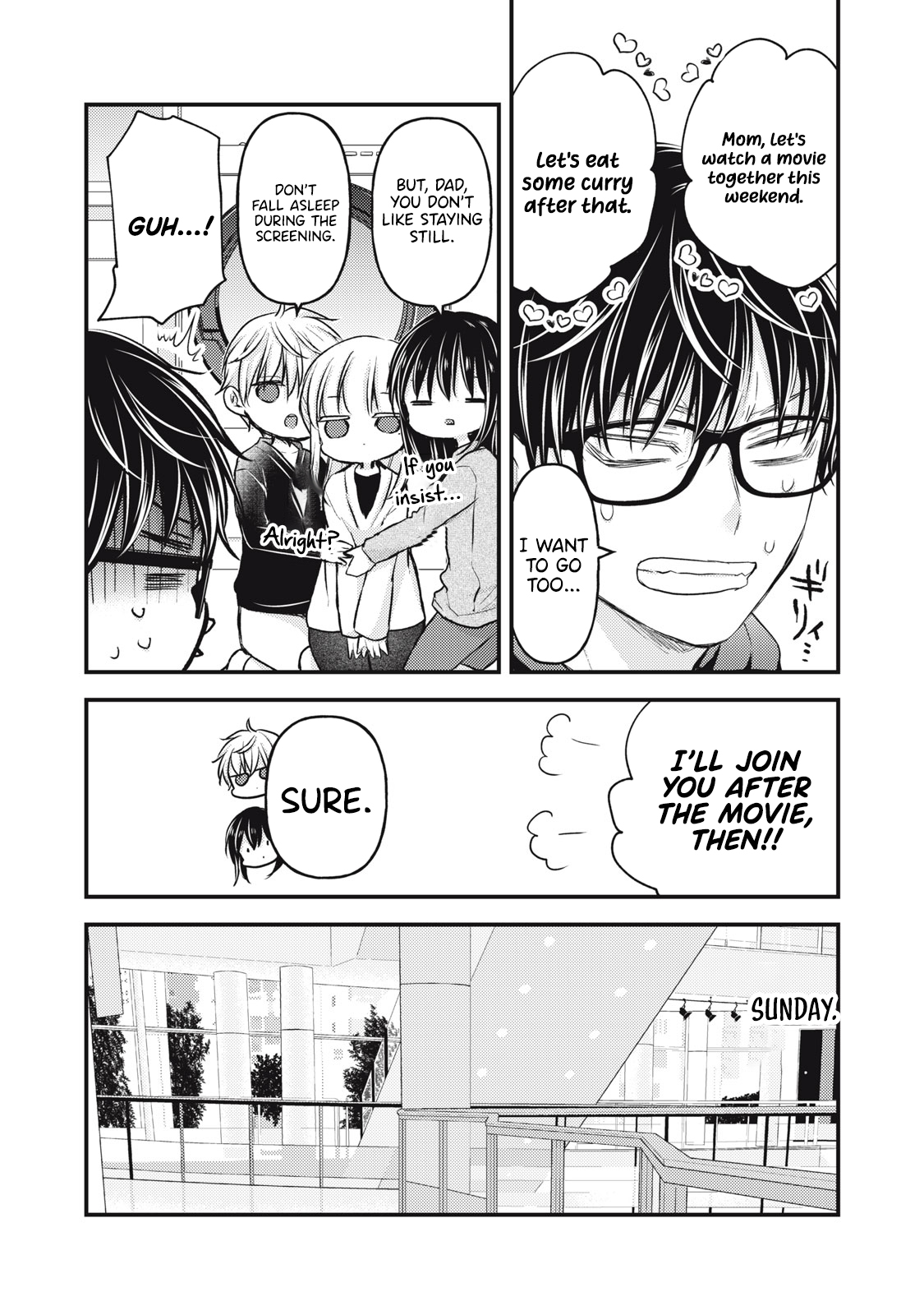Read We May Be An Inexperienced Couple But EN Manga Online