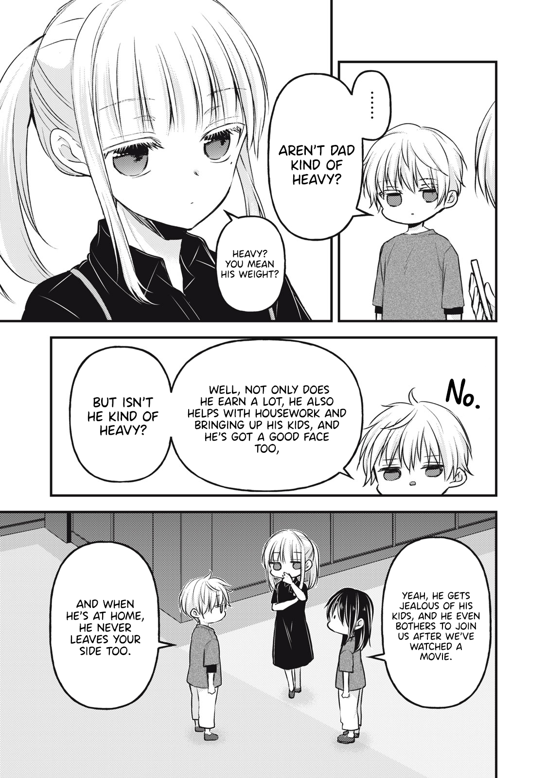 Read We May Be An Inexperienced Couple But EN Manga Online