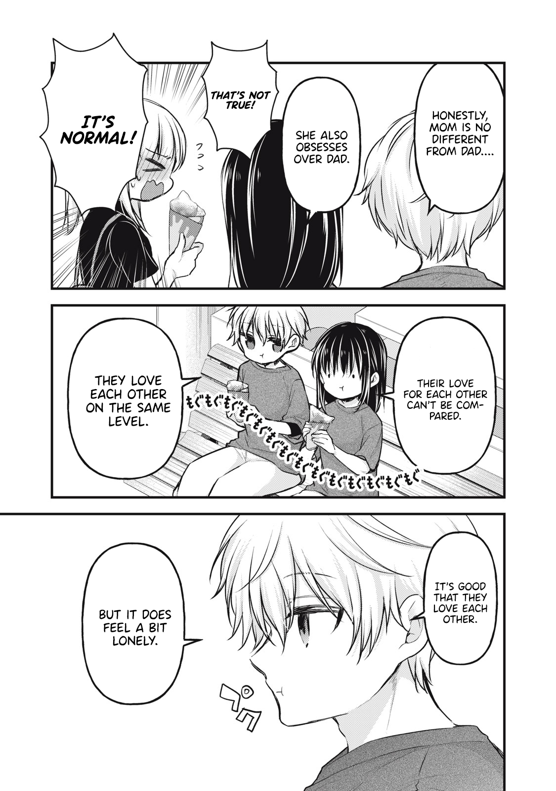 Read We May Be An Inexperienced Couple But EN Manga Online