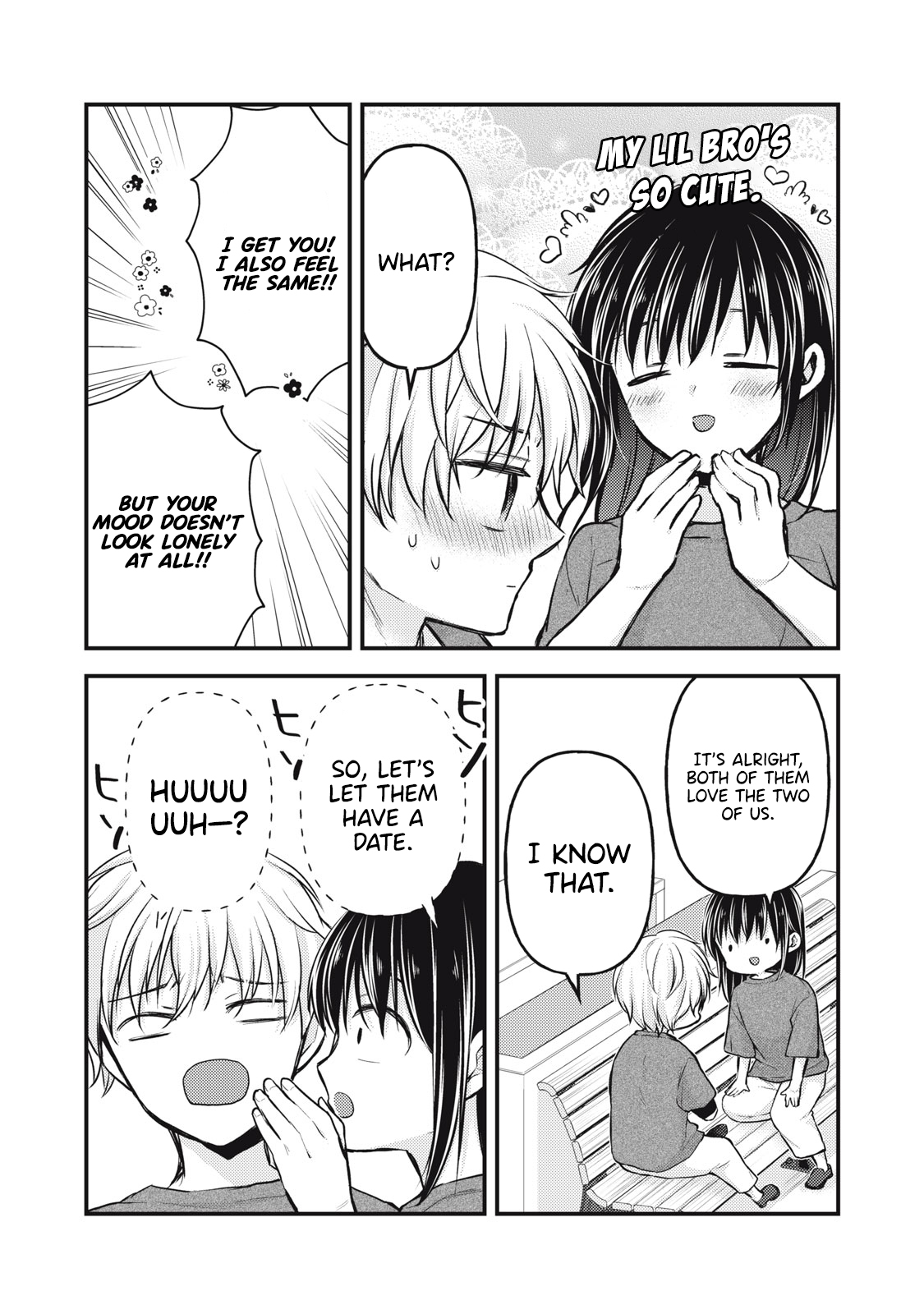 Read We May Be An Inexperienced Couple But EN Manga Online