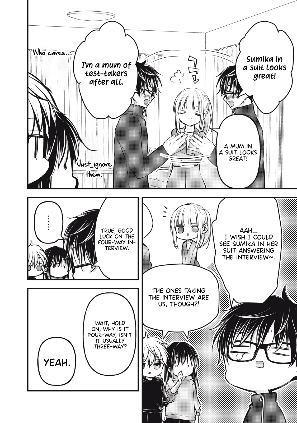 Read We May Be An Inexperienced Couple But EN Manga Online