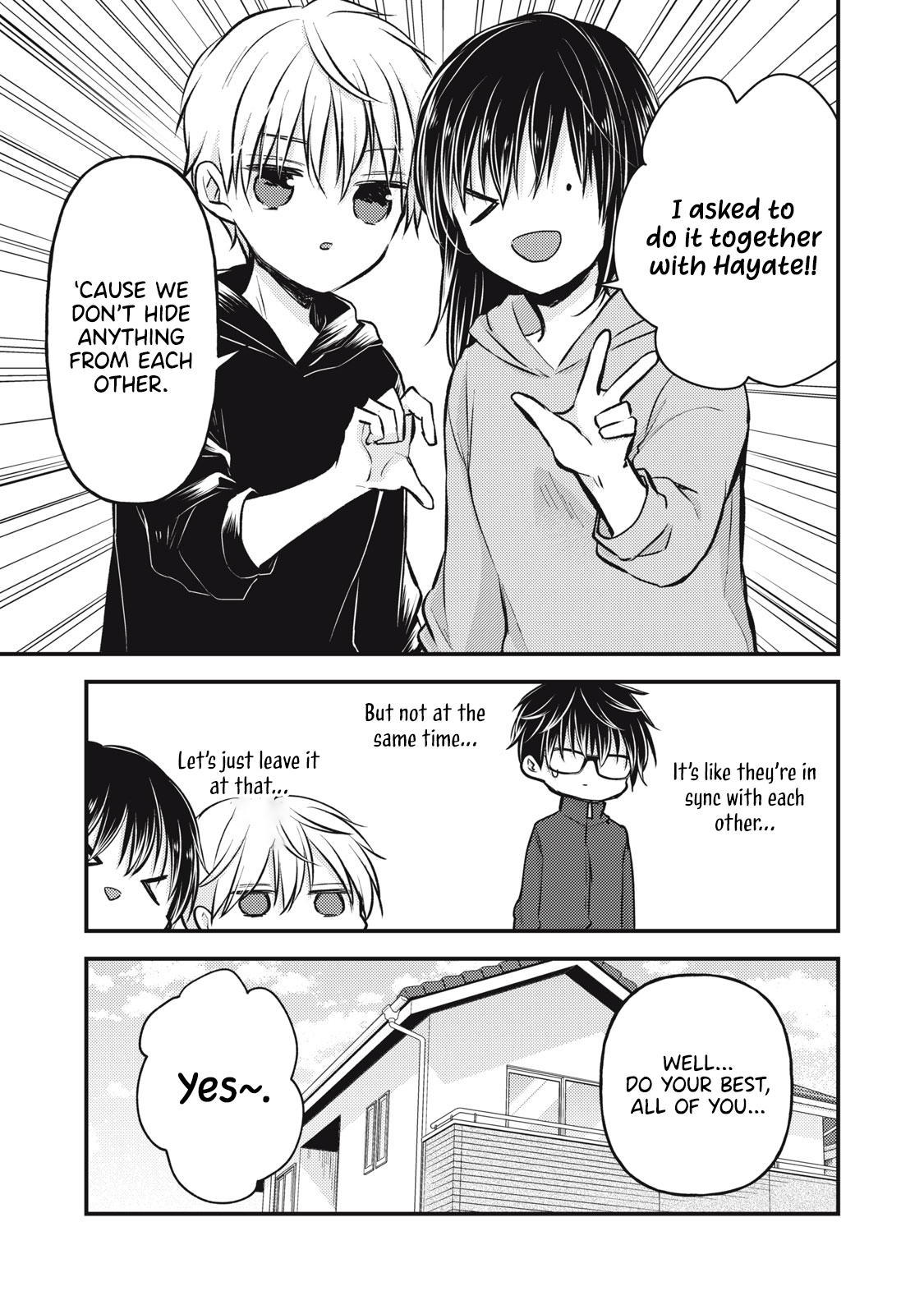 Read We May Be An Inexperienced Couple But EN Manga Online