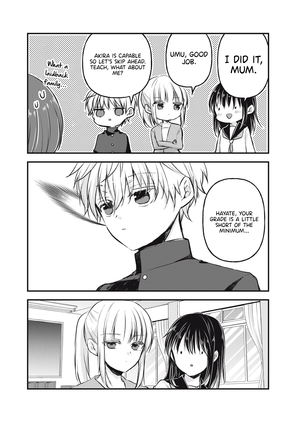 Read We May Be An Inexperienced Couple But EN Manga Online