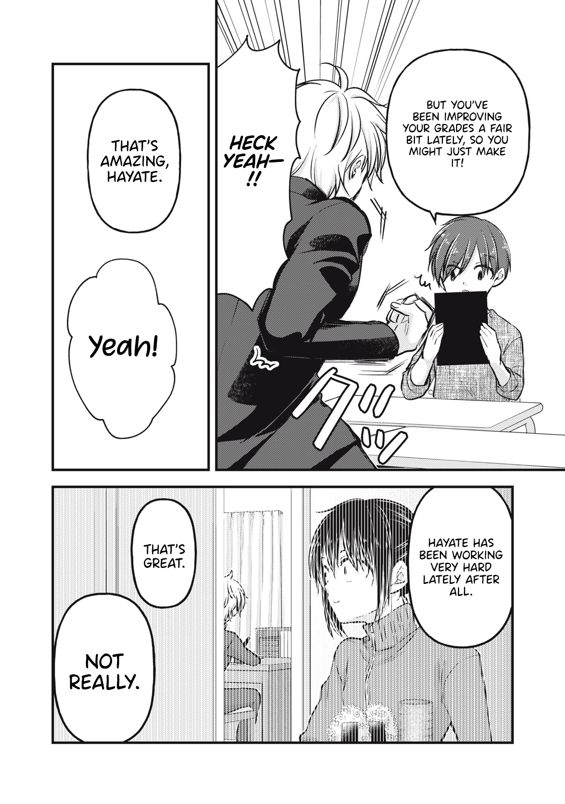 Read We May Be An Inexperienced Couple But EN Manga Online